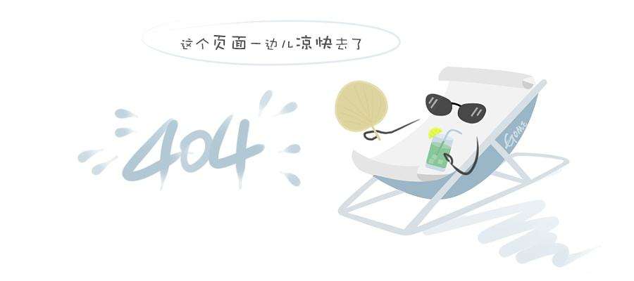 了解源泉